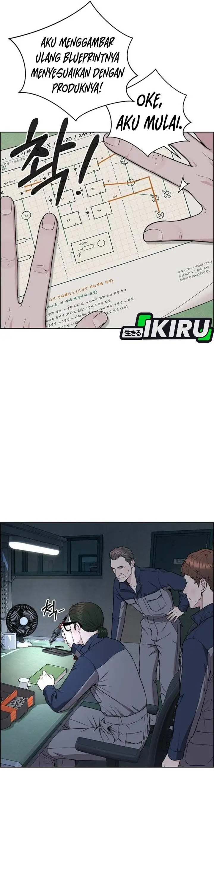 The Man Chapter 269
