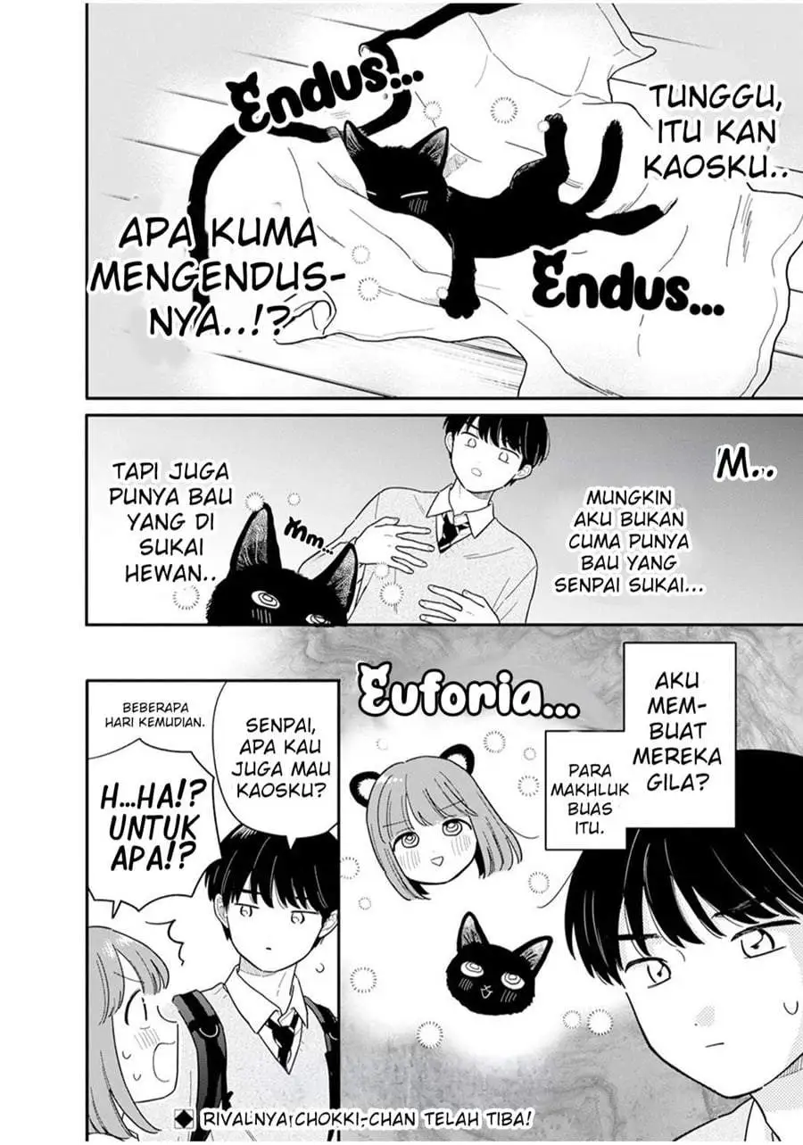 Houkago Kitaku Biyori Chapter 58
