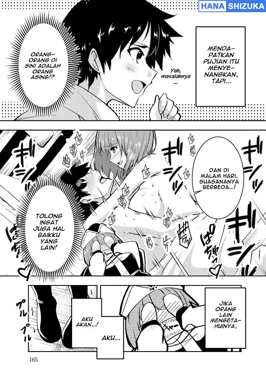Yuusha-sama, Sakuya mo Otanoshimi deshita ne. Chapter 10