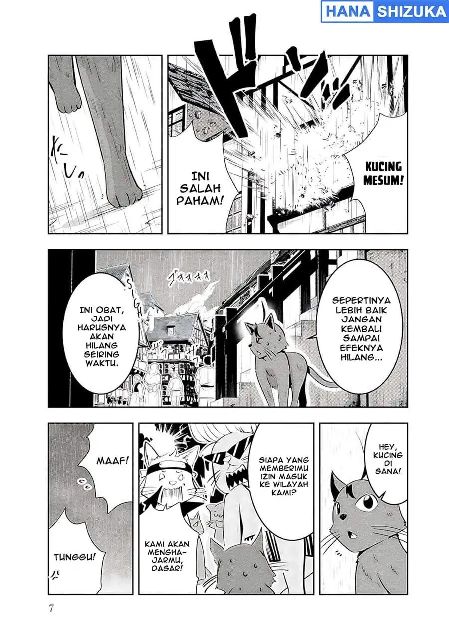 Yuusha-sama, Sakuya mo Otanoshimi deshita ne. Chapter 11