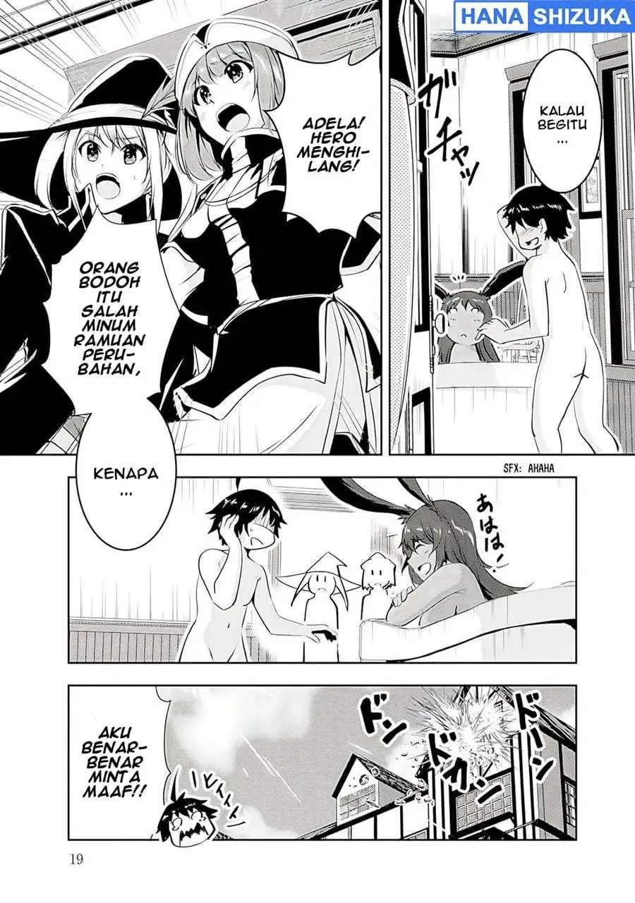 Yuusha-sama, Sakuya mo Otanoshimi deshita ne. Chapter 11