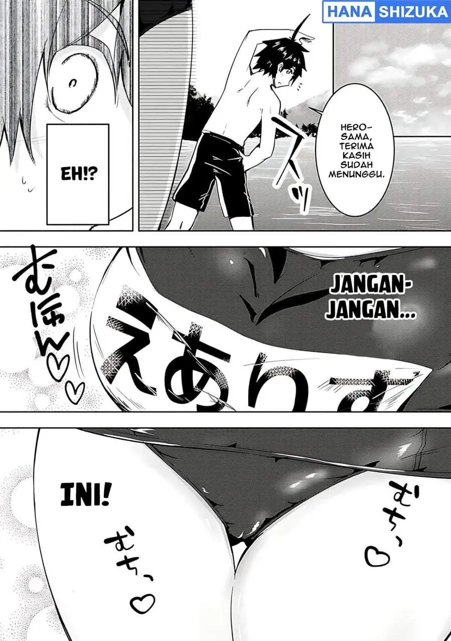 Yuusha-sama, Sakuya mo Otanoshimi deshita ne. Chapter 14