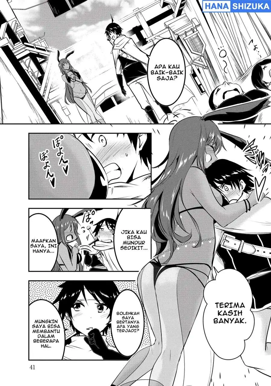Yuusha-sama, Sakuya mo Otanoshimi deshita ne. Chapter 3