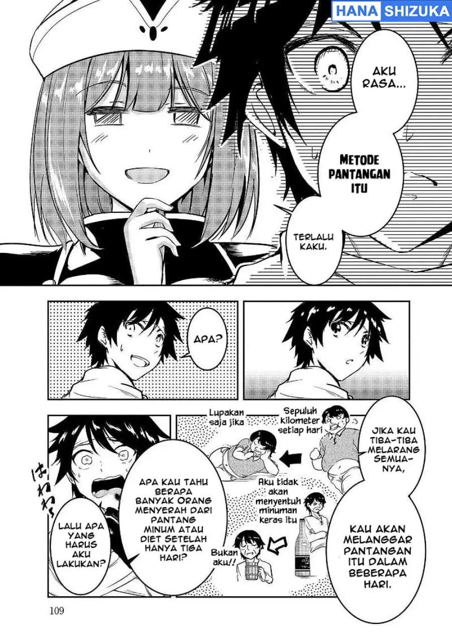 Yuusha-sama, Sakuya mo Otanoshimi deshita ne. Chapter 7