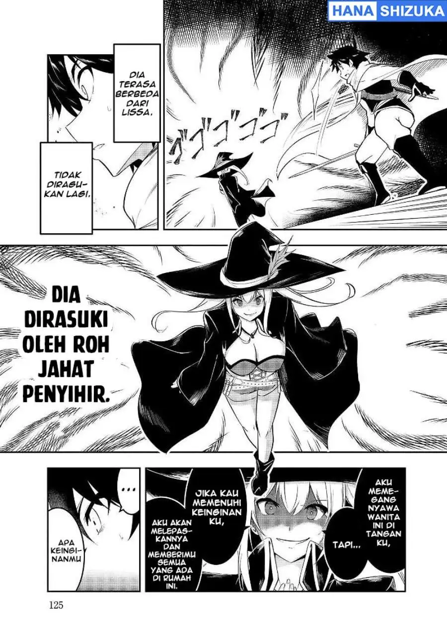 Yuusha-sama, Sakuya mo Otanoshimi deshita ne. Chapter 8