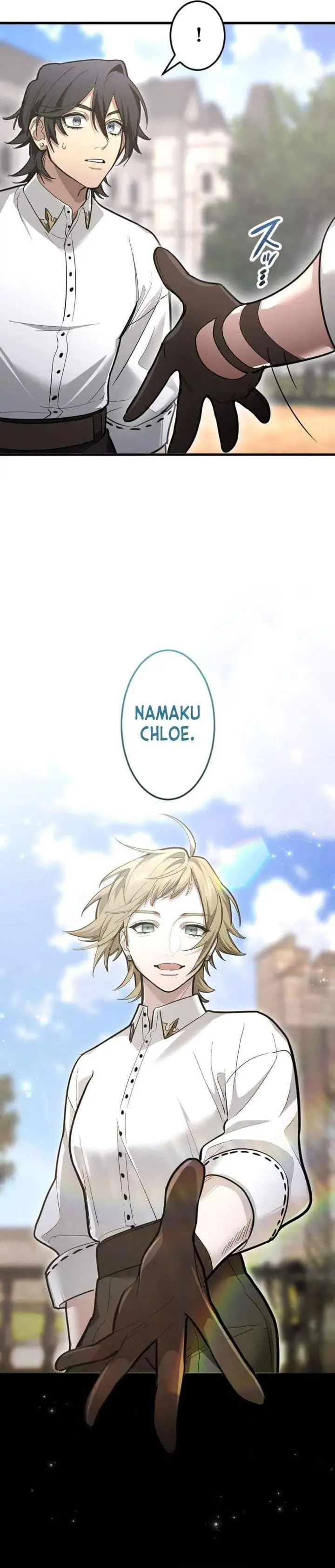 The Magic Theory of the Regressed Sword Saint Chapter 31