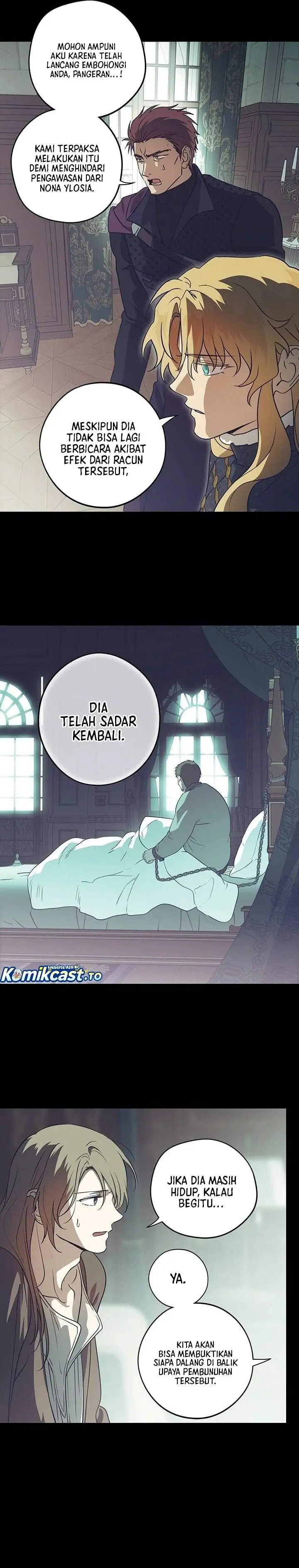 Blinded by the Setting Sun Chapter 207