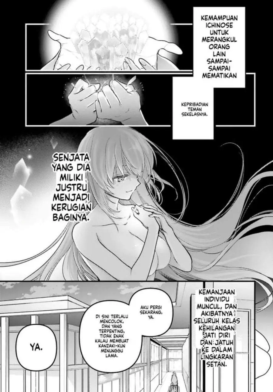 Youkoso Jitsuryoku Shijou Shugi no Kyoushitsu e 2-nensei-hen 2nd Stage Chapter 4