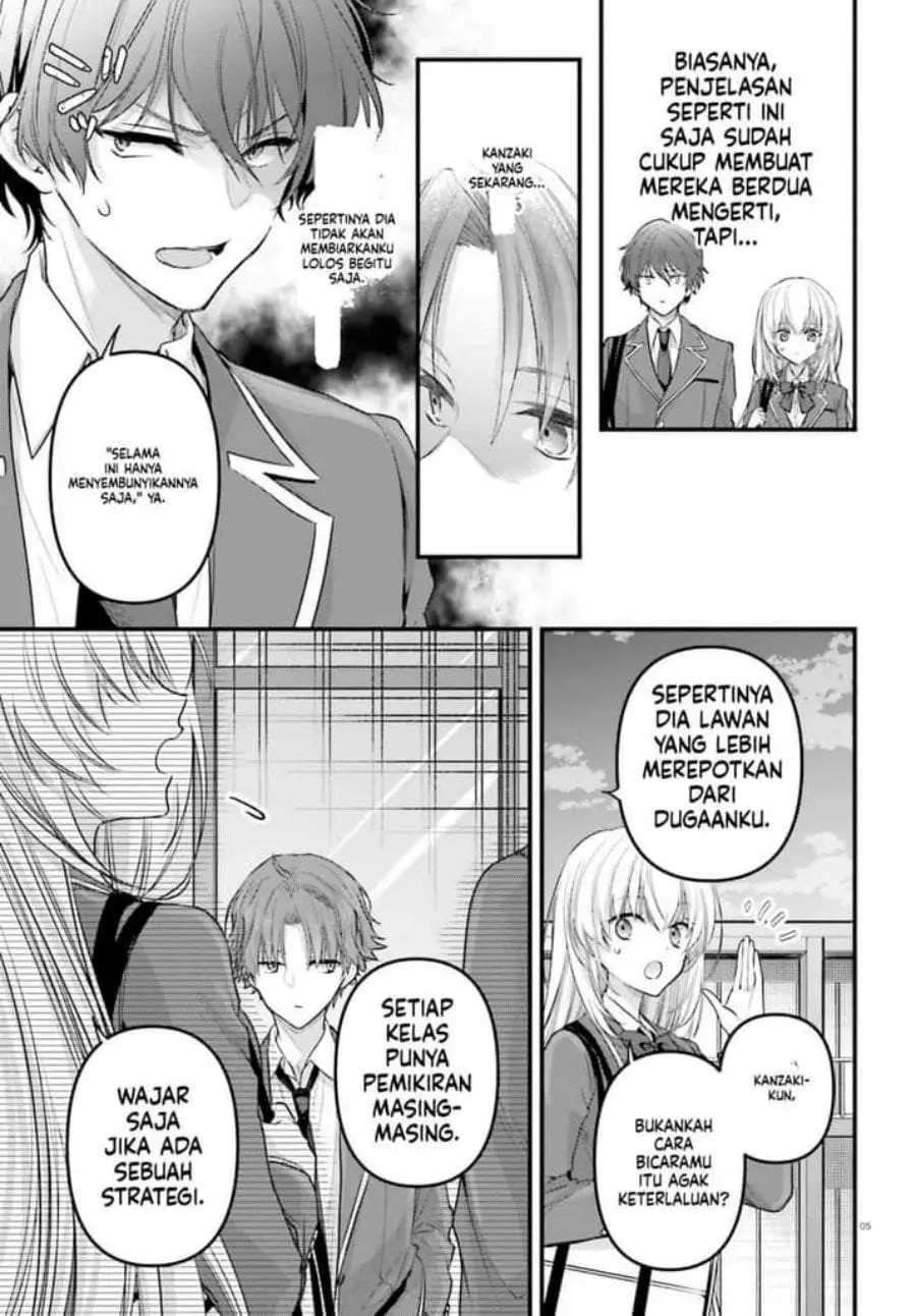 Youkoso Jitsuryoku Shijou Shugi no Kyoushitsu e 2-nensei-hen 2nd Stage Chapter 4