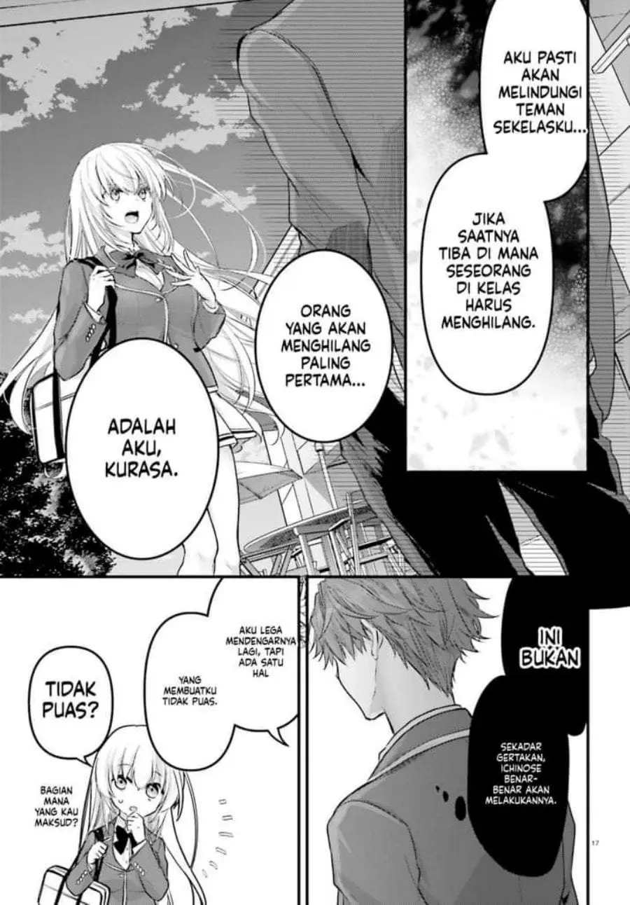 Youkoso Jitsuryoku Shijou Shugi no Kyoushitsu e 2-nensei-hen 2nd Stage Chapter 4