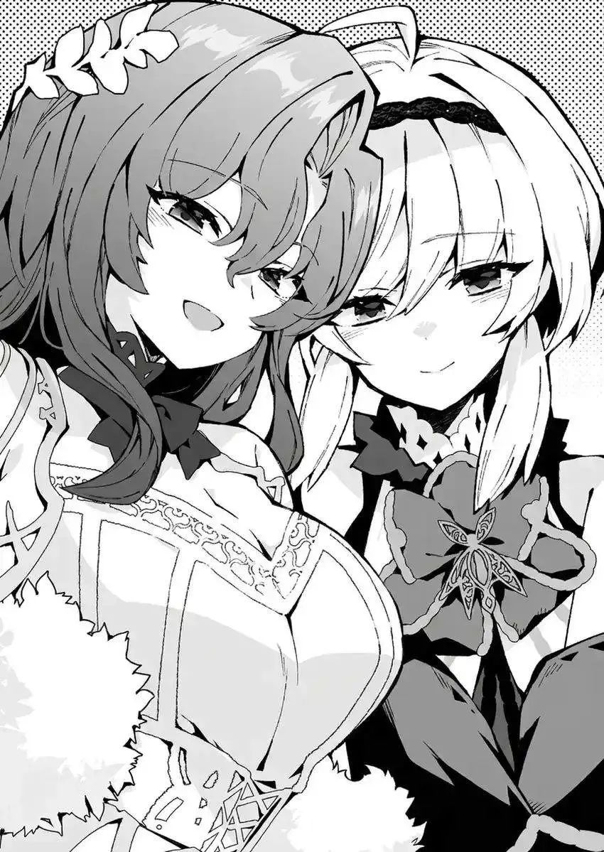 Monster no Niku wo Kutte Itara Oui no Tsuita Ken Chapter 14