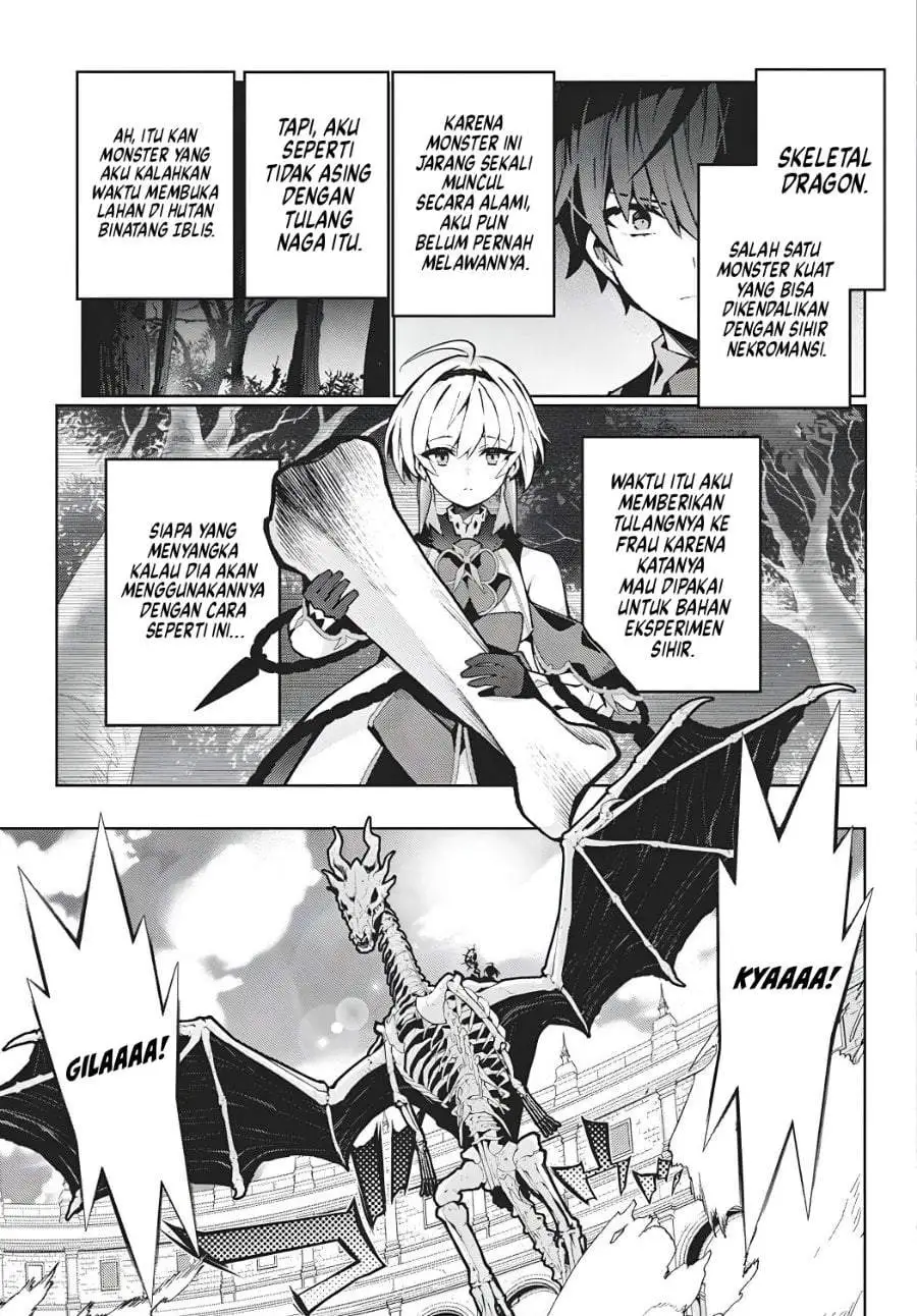 Monster no Niku wo Kutte Itara Oui no Tsuita Ken Chapter 16