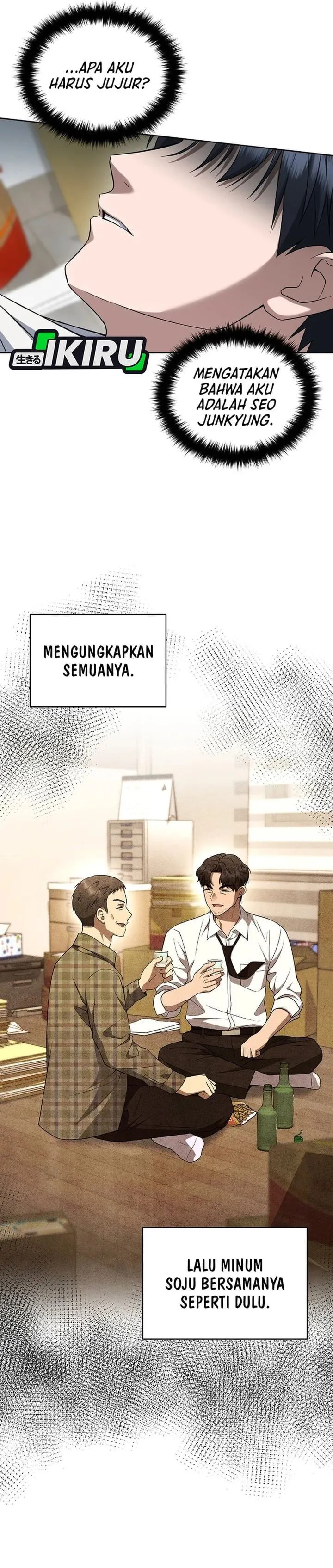 Prosecutor Kim Seojin Chapter 40