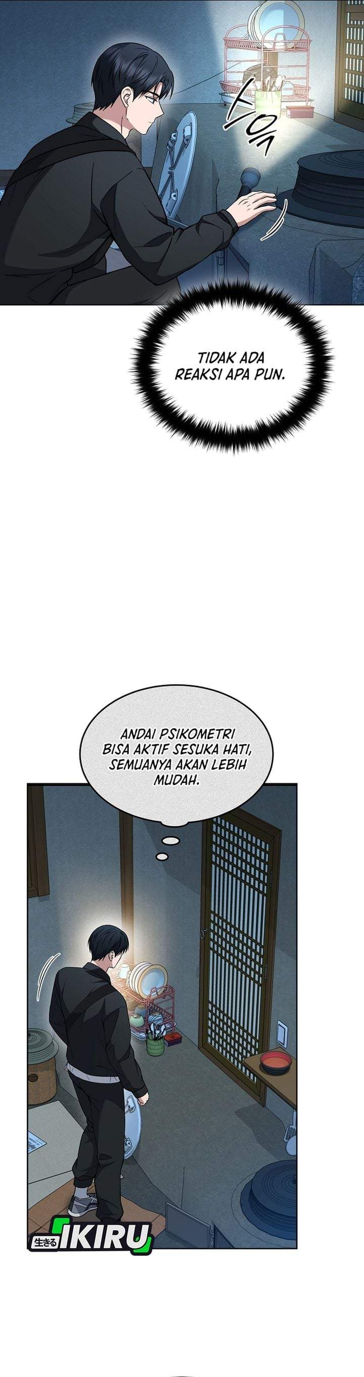 Prosecutor Kim Seojin Chapter 41