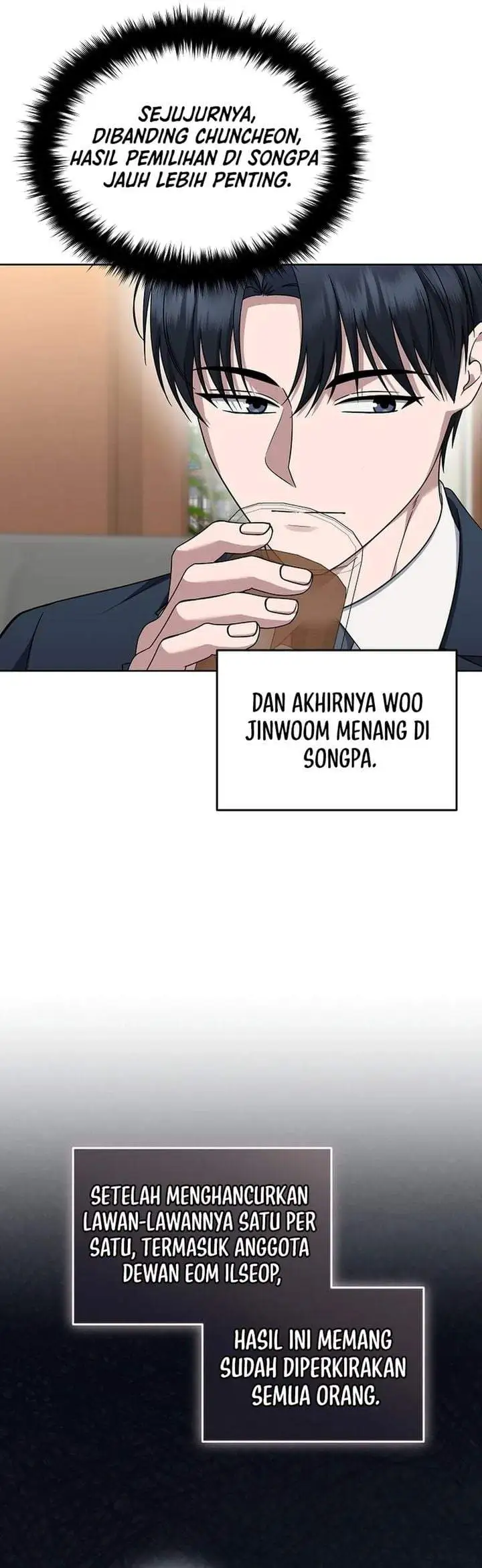 Prosecutor Kim Seojin Chapter 42