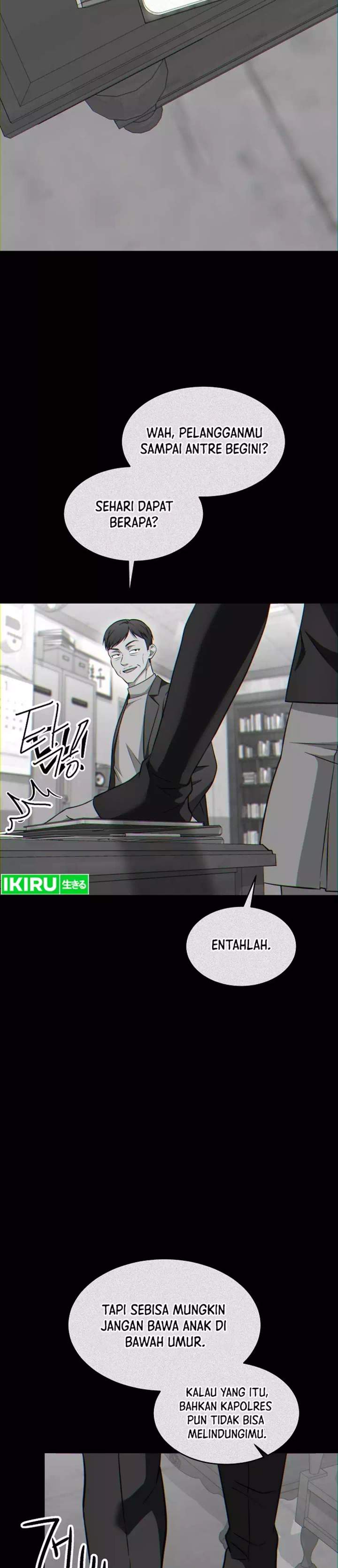Prosecutor Kim Seojin Chapter 43