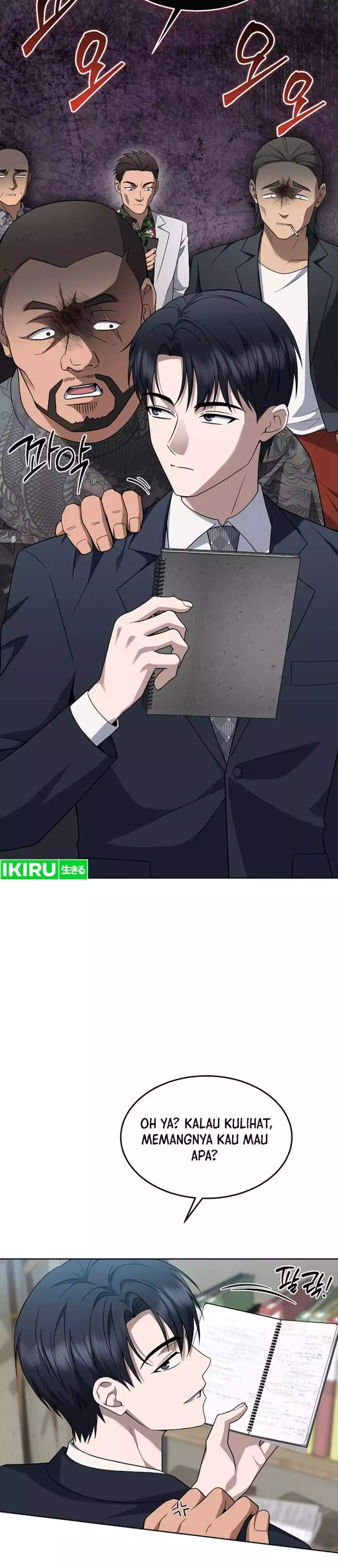 Prosecutor Kim Seojin Chapter 43