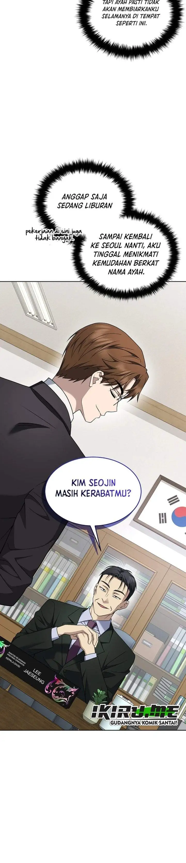 Prosecutor Kim Seojin Chapter 45