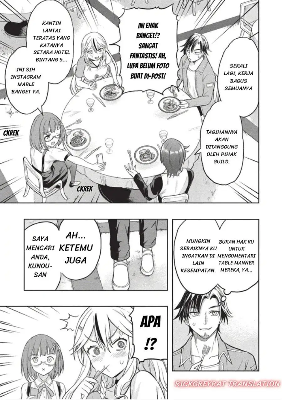 Gal to Dungeon to Shuukai Okure no Tansaku Eiyuutan ~Moto Legend Ima wa Wakeari tei Rank Tansakushana Ore ga, S-Kyuu Gal ni Natsukare Makutte Ikusei wo Makase Sareta~ Chapter 10