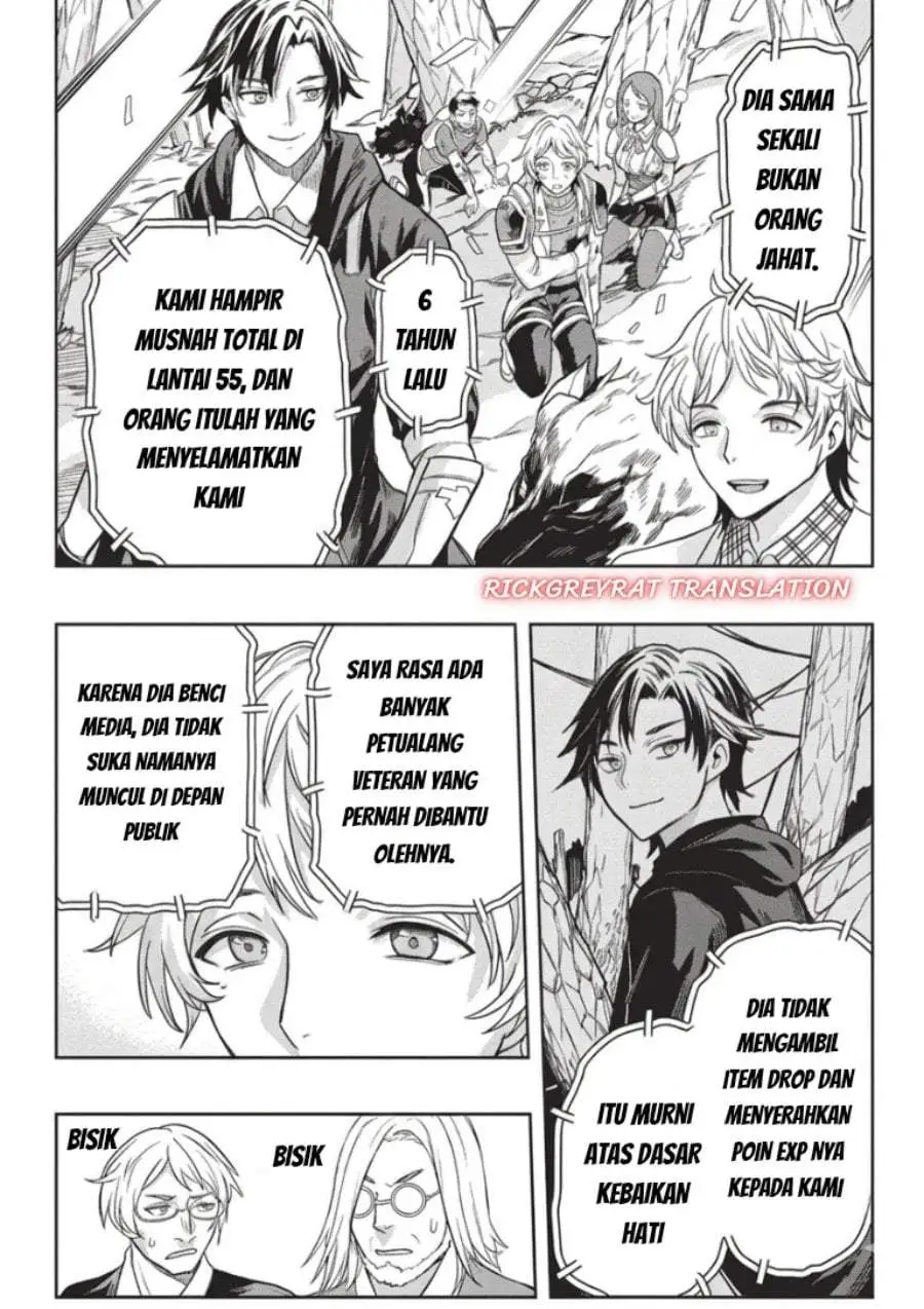 Gal to Dungeon to Shuukai Okure no Tansaku Eiyuutan ~Moto Legend Ima wa Wakeari tei Rank Tansakushana Ore ga, S-Kyuu Gal ni Natsukare Makutte Ikusei wo Makase Sareta~ Chapter 10