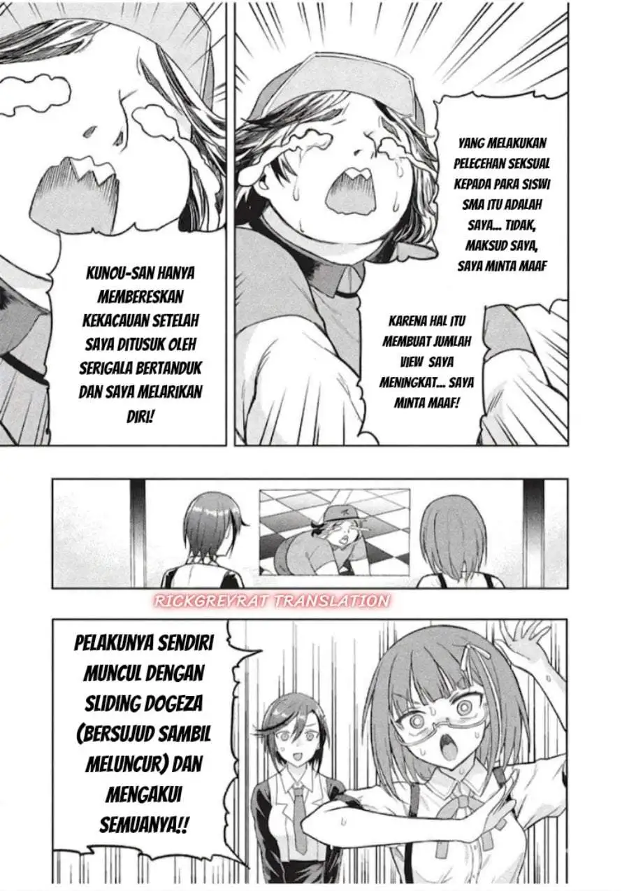 Gal to Dungeon to Shuukai Okure no Tansaku Eiyuutan ~Moto Legend Ima wa Wakeari tei Rank Tansakushana Ore ga, S-Kyuu Gal ni Natsukare Makutte Ikusei wo Makase Sareta~ Chapter 10