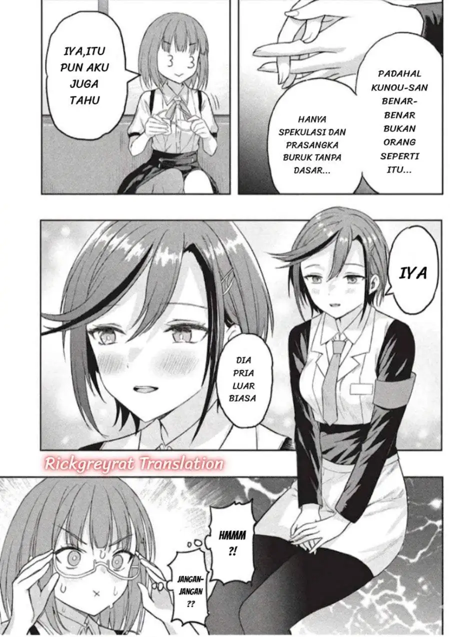 Gal to Dungeon to Shuukai Okure no Tansaku Eiyuutan ~Moto Legend Ima wa Wakeari tei Rank Tansakushana Ore ga, S-Kyuu Gal ni Natsukare Makutte Ikusei wo Makase Sareta~ Chapter 10
