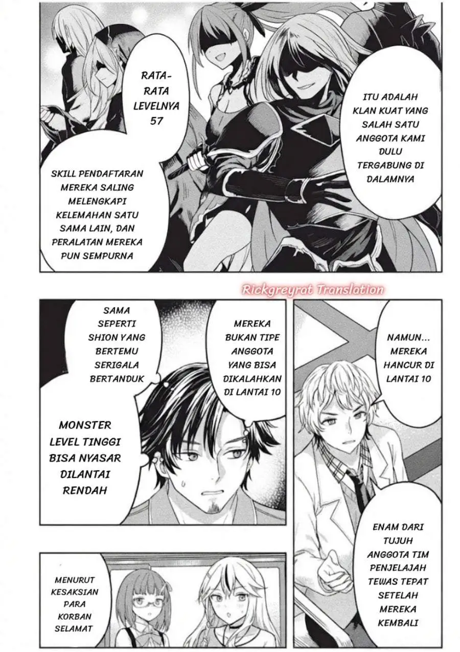 Gal to Dungeon to Shuukai Okure no Tansaku Eiyuutan ~Moto Legend Ima wa Wakeari tei Rank Tansakushana Ore ga, S-Kyuu Gal ni Natsukare Makutte Ikusei wo Makase Sareta~ Chapter 11