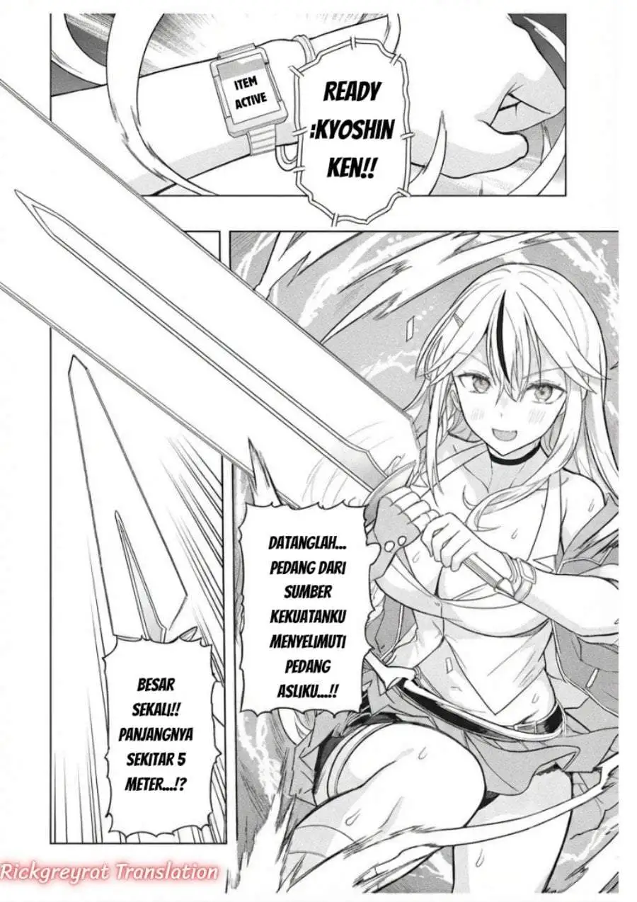 Gal to Dungeon to Shuukai Okure no Tansaku Eiyuutan ~Moto Legend Ima wa Wakeari tei Rank Tansakushana Ore ga, S-Kyuu Gal ni Natsukare Makutte Ikusei wo Makase Sareta~ Chapter 11