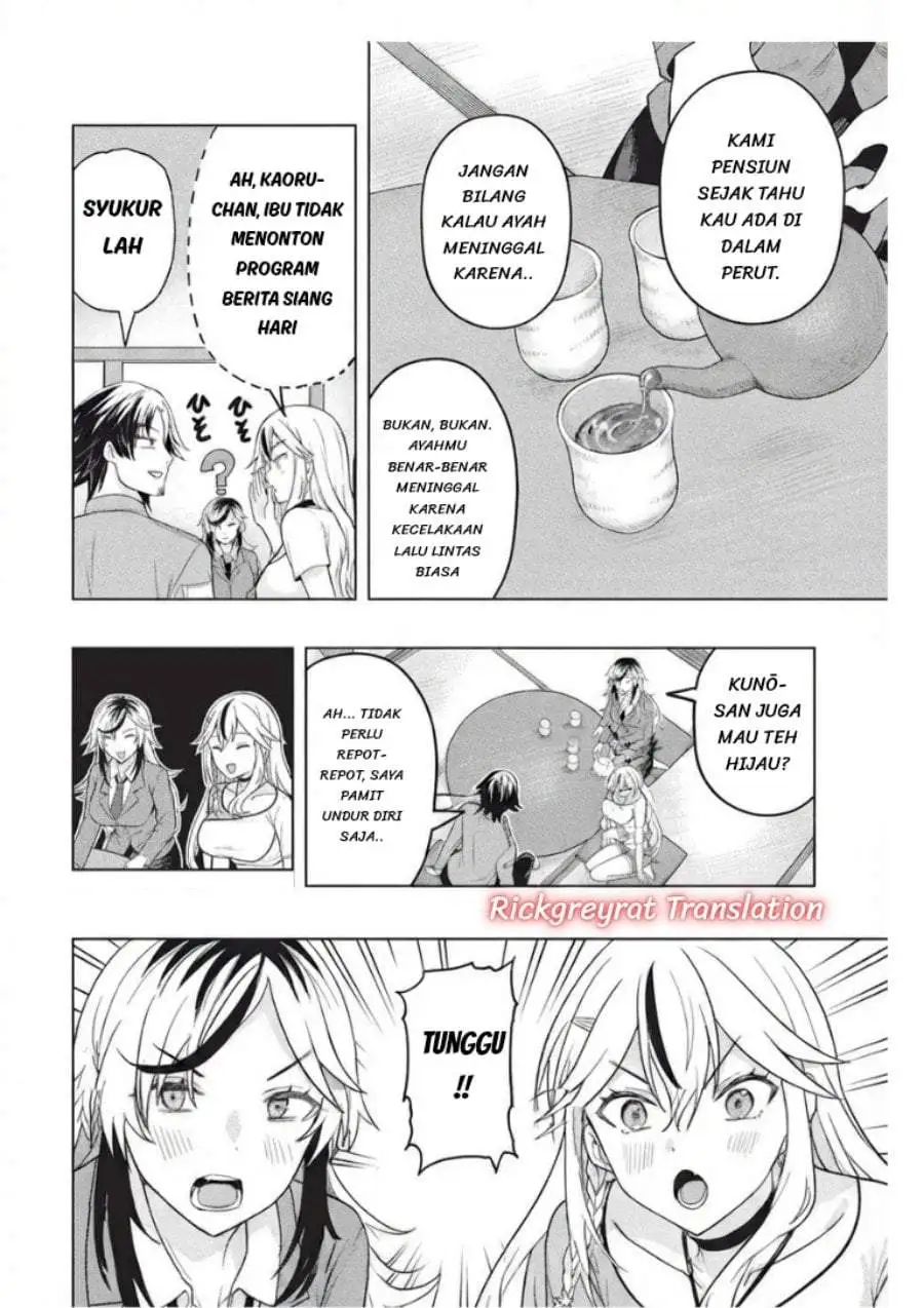 Gal to Dungeon to Shuukai Okure no Tansaku Eiyuutan ~Moto Legend Ima wa Wakeari tei Rank Tansakushana Ore ga, S-Kyuu Gal ni Natsukare Makutte Ikusei wo Makase Sareta~ Chapter 11
