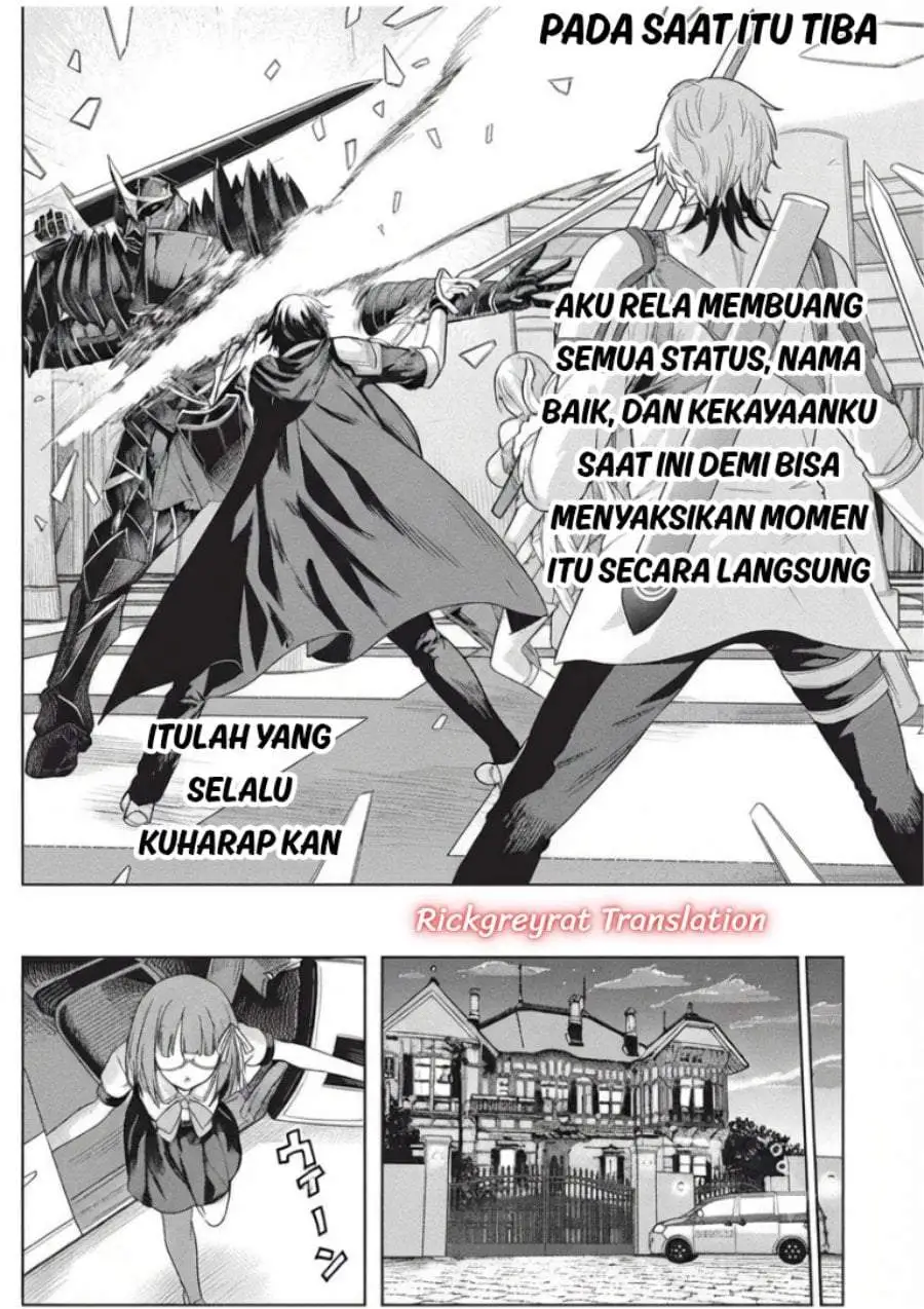 Gal to Dungeon to Shuukai Okure no Tansaku Eiyuutan ~Moto Legend Ima wa Wakeari tei Rank Tansakushana Ore ga, S-Kyuu Gal ni Natsukare Makutte Ikusei wo Makase Sareta~ Chapter 11