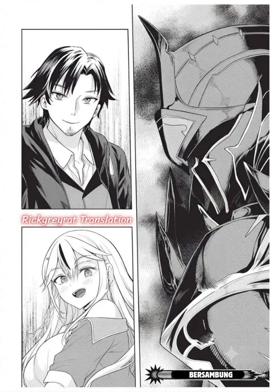 Gal to Dungeon to Shuukai Okure no Tansaku Eiyuutan ~Moto Legend Ima wa Wakeari tei Rank Tansakushana Ore ga, S-Kyuu Gal ni Natsukare Makutte Ikusei wo Makase Sareta~ Chapter 11