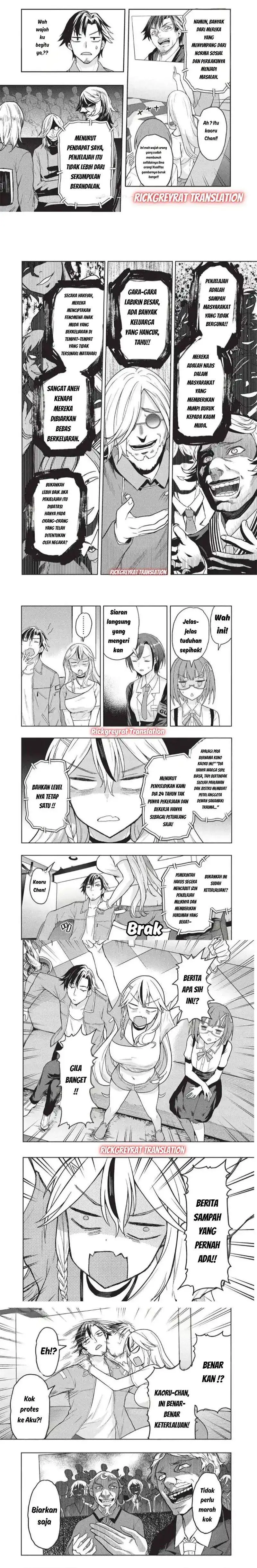 Gal to Dungeon to Shuukai Okure no Tansaku Eiyuutan ~Moto Legend Ima wa Wakeari tei Rank Tansakushana Ore ga, S-Kyuu Gal ni Natsukare Makutte Ikusei wo Makase Sareta~ Chapter 7
