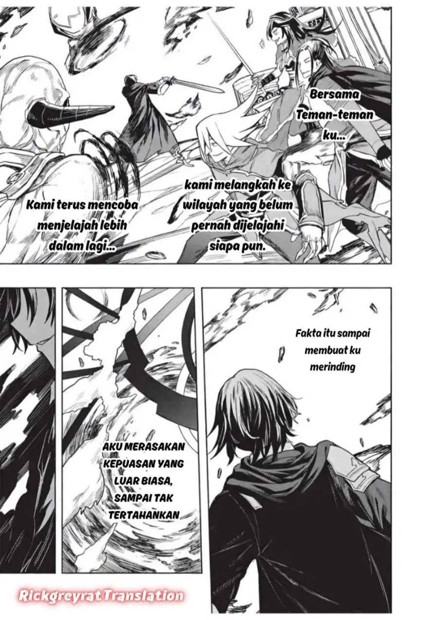 Gal to Dungeon to Shuukai Okure no Tansaku Eiyuutan ~Moto Legend Ima wa Wakeari tei Rank Tansakushana Ore ga, S-Kyuu Gal ni Natsukare Makutte Ikusei wo Makase Sareta~ Chapter 8
