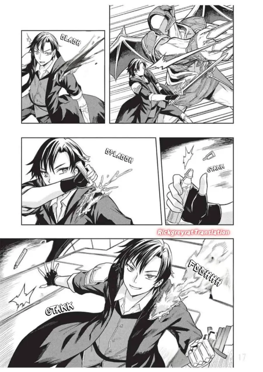Gal to Dungeon to Shuukai Okure no Tansaku Eiyuutan ~Moto Legend Ima wa Wakeari tei Rank Tansakushana Ore ga, S-Kyuu Gal ni Natsukare Makutte Ikusei wo Makase Sareta~ Chapter 8