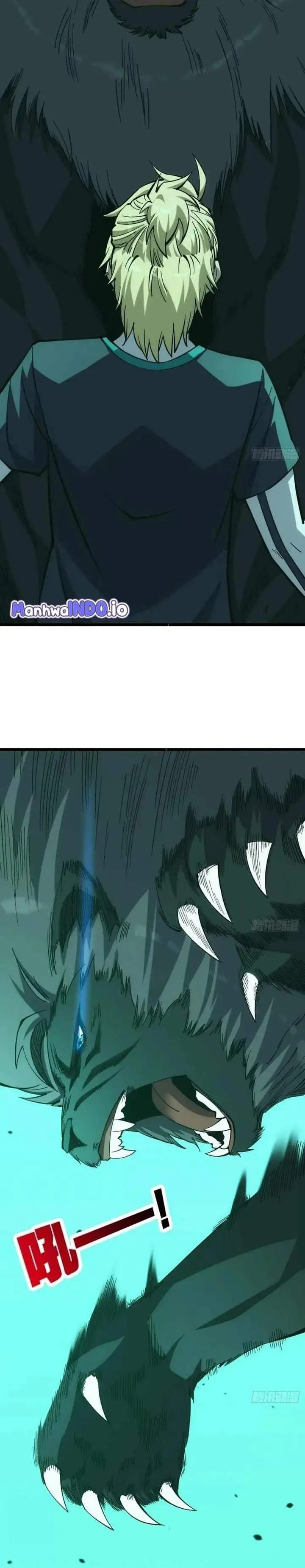 Extremely Evil Game Chapter 42