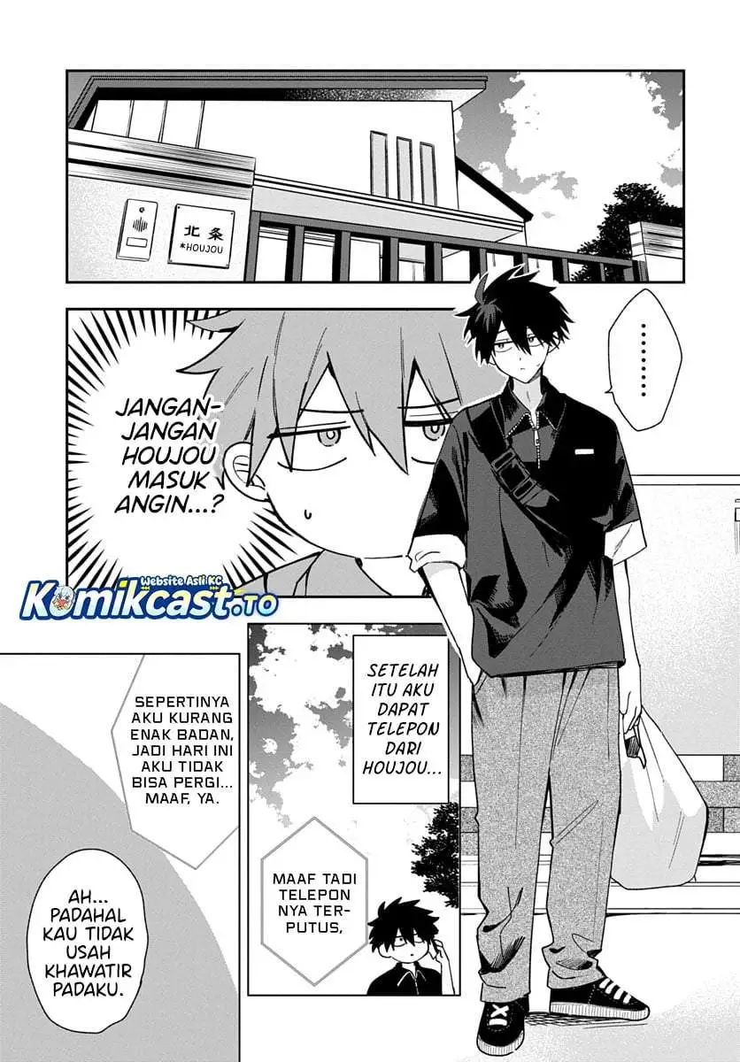 Osoraku Kanojo wa Ore no Aniki wo Neratteru Chapter 29