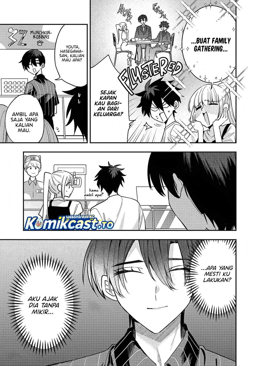 Osoraku Kanojo wa Ore no Aniki wo Neratteru Chapter 31