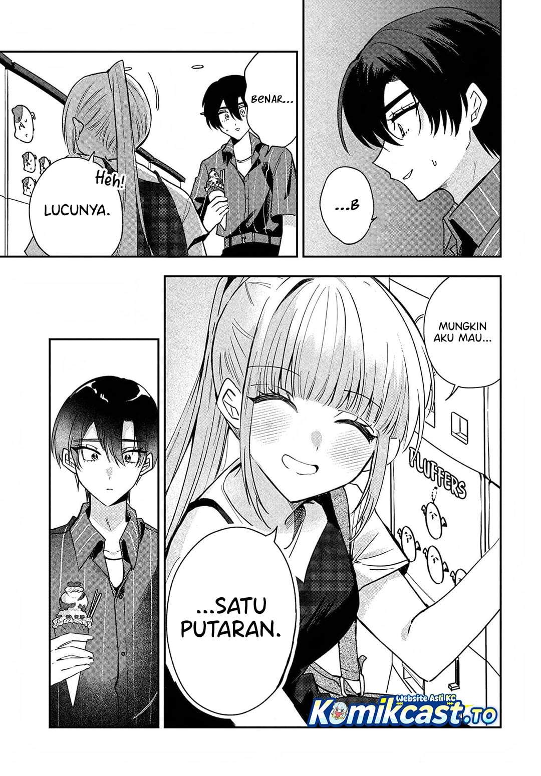 Osoraku Kanojo wa Ore no Aniki wo Neratteru Chapter 31