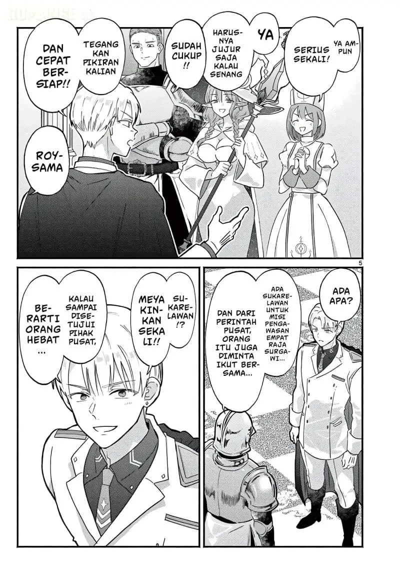 Gyaru Shinkan wa Rizare ga Darui Chapter 15