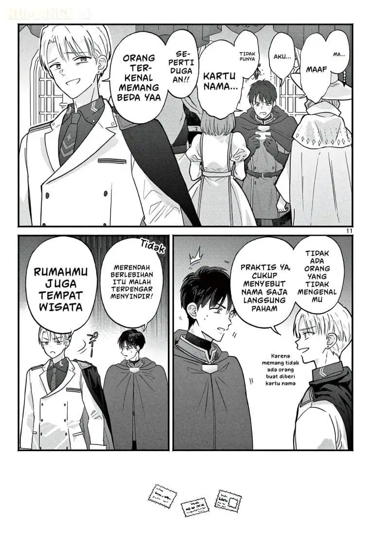 Gyaru Shinkan wa Rizare ga Darui Chapter 15