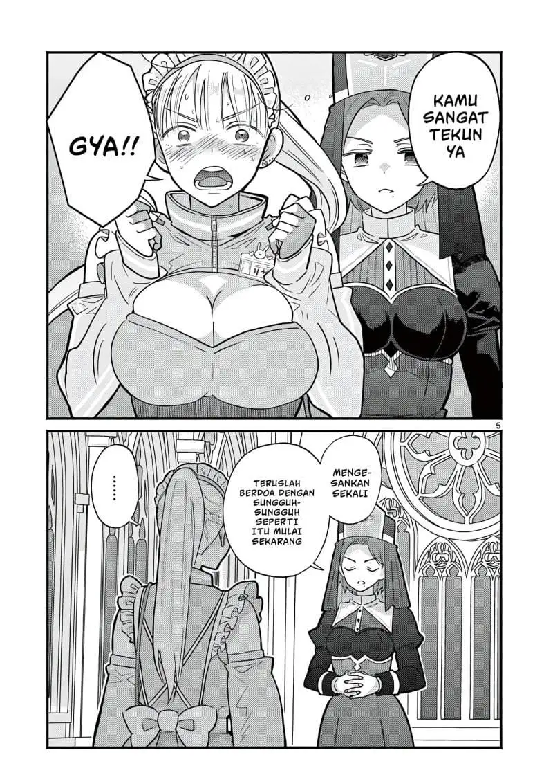 Gyaru Shinkan wa Rizare ga Darui Chapter 16.5