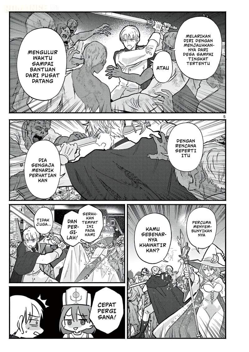 Gyaru Shinkan wa Rizare ga Darui Chapter 17