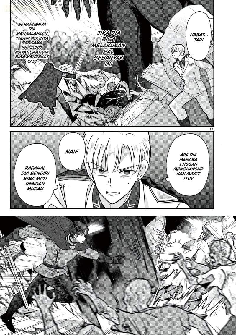 Gyaru Shinkan wa Rizare ga Darui Chapter 17