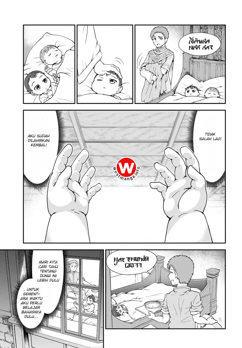 Tenohira Kaitakumura de Isekai Kenkouki ~Fueteku Yome-tachi to Nonbiri Mujintou Raifu~ Chapter 1