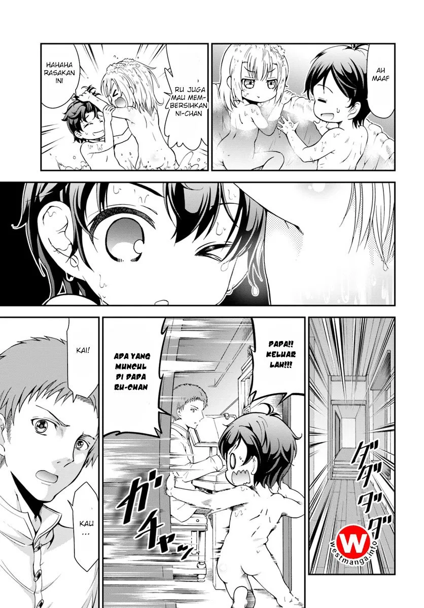 Tenohira Kaitakumura de Isekai Kenkouki ~Fueteku Yome-tachi to Nonbiri Mujintou Raifu~ Chapter 1