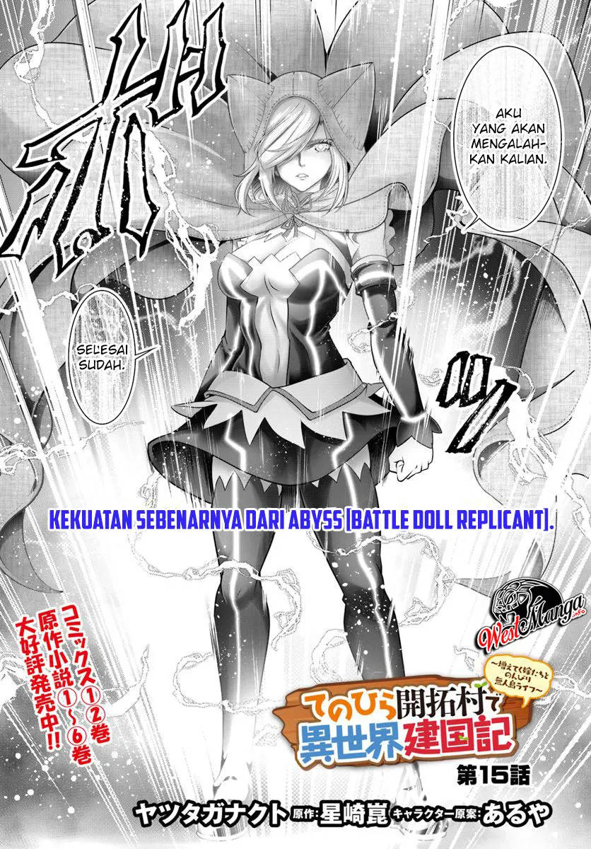 Tenohira Kaitakumura de Isekai Kenkouki ~Fueteku Yome-tachi to Nonbiri Mujintou Raifu~ Chapter 15