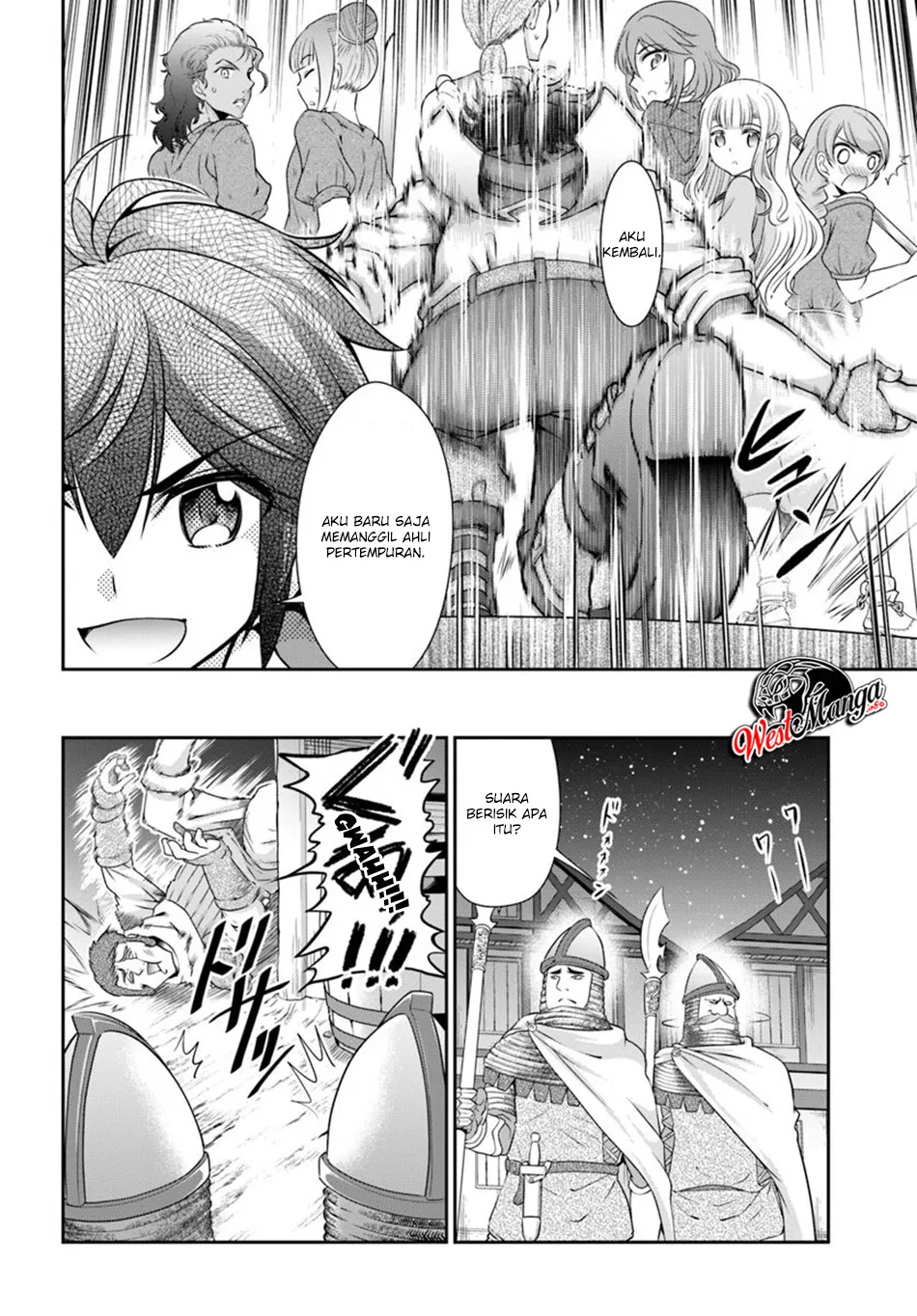 Tenohira Kaitakumura de Isekai Kenkouki ~Fueteku Yome-tachi to Nonbiri Mujintou Raifu~ Chapter 15