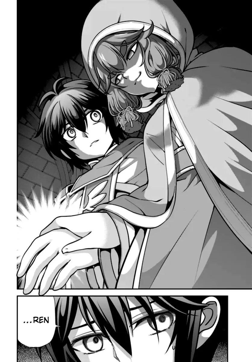Tenohira Kaitakumura de Isekai Kenkouki ~Fueteku Yome-tachi to Nonbiri Mujintou Raifu~ Chapter 50
