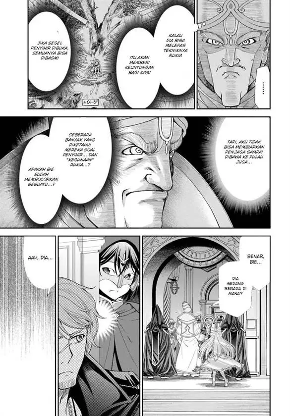 Tenohira Kaitakumura de Isekai Kenkouki ~Fueteku Yome-tachi to Nonbiri Mujintou Raifu~ Chapter 61