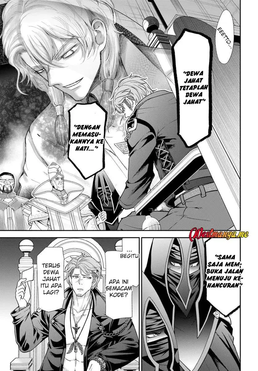 Tenohira Kaitakumura de Isekai Kenkouki ~Fueteku Yome-tachi to Nonbiri Mujintou Raifu~ Chapter 62